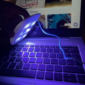 LED UV Light