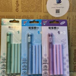 Sliding Pen Eraser